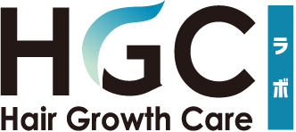 発毛サロン【公式】HGCラボ
